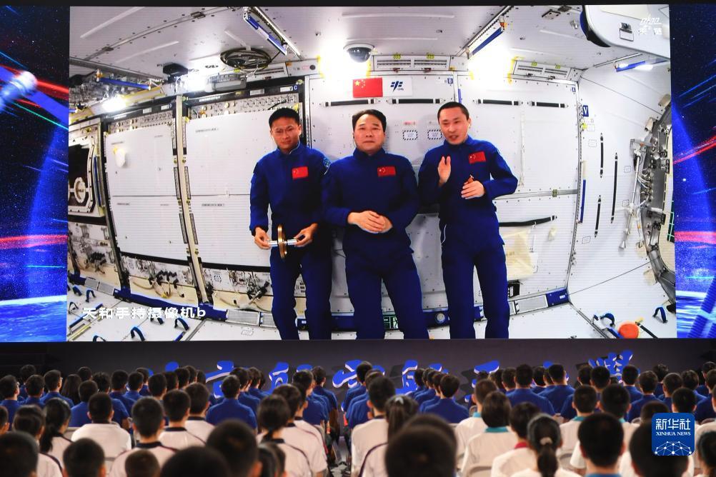 诚信星力平台注册送分